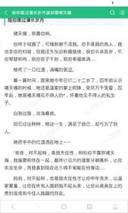 足球买球官网